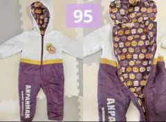 95 アンパンマン　ベビー　キッズ　スキーウェア　スノーウェア　雪遊び　防寒対策