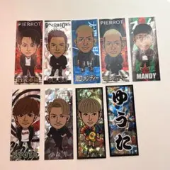 GENERATIONS 千社札セット