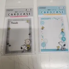 PEANUTS　硬質カードケース 2個セットのサムネイル