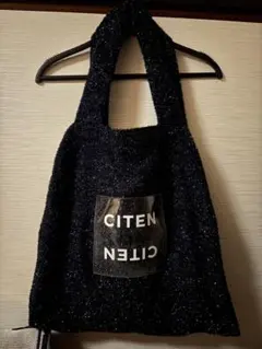 CITEN トートバッグ ブラック ラメ✨