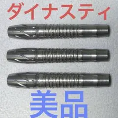 超美品 レア物 Birdy BARRELS owl 21.5g - メルカリ
