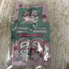 みみみ様 リクエスト 9点 まとめ商品