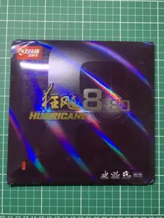 卓球ラバー 新品