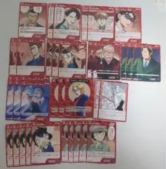 コナンカードゲーム 赤色 まとめ売り