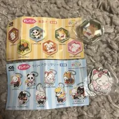 くら寿司　すしペット