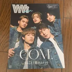 Item thumbnail for item 96cb4fa4-c563-4b09-aa23-5f322b6975aa