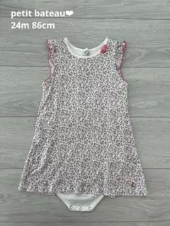 プチバトー　花柄ワンピース