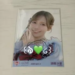 LOVE 大谷映美里 劇薬中毒 歌唱衣装 ヨリ 直筆 サイン - メルカリ