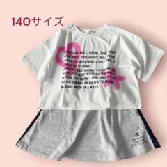 美品　アソート Tシャツ/＆スカート　2点セット！140