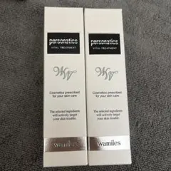 Item thumbnail for item ba275418-4ede-4506-9a86-cd5eebec60ba