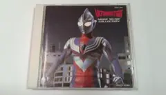 ウルトラマンティガ モア・ミュージック・コレクション