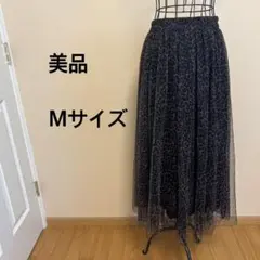 【美品】チュールスカート/フレアースカート/レオパード/豹柄/黒/茶