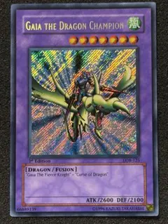 2025年最新】竜騎士ガイア シークレットの人気アイテム - メルカリ