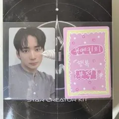 2025年最新】Yumeki トレカの人気アイテム - メルカリ