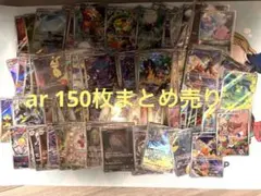 被りなし】ポケモンカード 旧裏 拡張シート 70枚 まとめ売り - メルカリ
