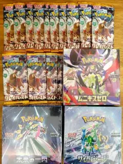 2026年最新】ポケカ box シュリンク付き まとめ売りの人気アイテム