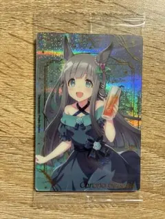 ウマ娘 ツインウエハース Special ドレスレア クロノジェネシス - メルカリ