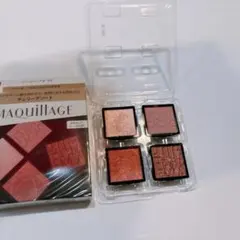 マキアージュ アイシャドウパレット 4色