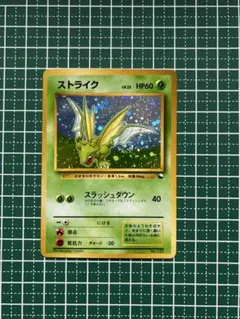2026年最新】ストライク ポケモンカード クイックスターターの人気