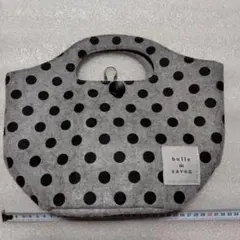 Item thumbnail for item c0e25f21-66f5-4028-8f9a-64b2aa00573d