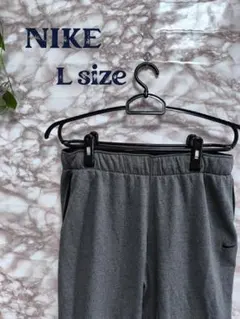 メンズ★NIKE★Lサイズ★スリムフィットパンツ★グレー系