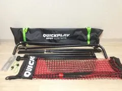 ソフトバレーボール 補助支柱・ネット セット - メルカリ