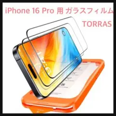 Item thumbnail for item 878520ba-dad0-4b98-81f9-b26f49ce01eb