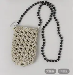 JEANASIS マルチアミボトルショルダー ベージュのサムネイル