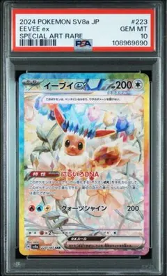 さしす様 リクエスト 2点 まとめ商品