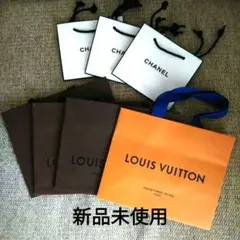 【新品未使用】シャネル・ルイヴィトン　ショッパー7枚セット