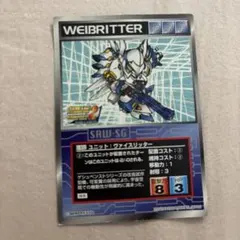 Item thumbnail for item f8be8616-eb7b-455e-af32-2e2c889be94a