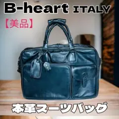 Item thumbnail for item f03ac360-1b06-4cff-8229-412e099d13ba