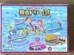 Item thumbnail for item 4042c428-9af5-413c-af29-73cbfdaf70bd