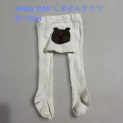 Item thumbnail for item c2dcf68c-61bc-4b00-a502-6b3339dd0837