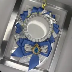 【痛ロゼット】 ロゼット ブルー 青 水色 ゴールド 金 ホワイト 白