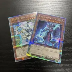 2025年最新】魔術師 25の人気アイテム - メルカリ