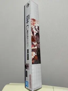 原神 一番くじ C賞 楓原万葉 タペストリー