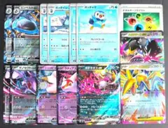 ポケモンカード　エンペルトexデッキパーツセット