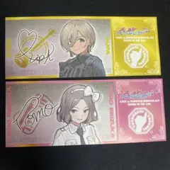 ガールズバンドクライ 武道館 奏檄の叫 特典 チケット風カード 海老塚智 ルパ