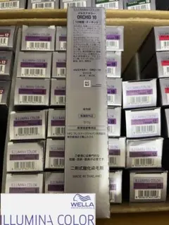 イルミナカラー オーキッド10 ※他にも在庫ありのサムネイル