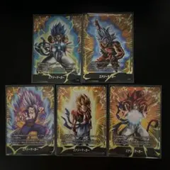 ドラゴンボール フュージョンワールド エナジーマーカー 5枚コンプリートセット