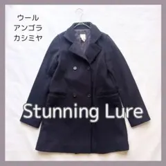 2025年最新】STUNNING LURE コート カシミヤの人気アイテム - メルカリ