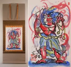 山下清 絵画 蜂 夫婦 縁起物 色紙大 本物 額縁、写真は着きません 山下清 絵画 蜂 夫婦 縁起物 色紙大 本物 額縁、写真は着きま