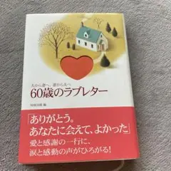 Item thumbnail for item 592ae613-0ec7-494b-bea7-ac18d86fbc94