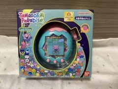 2026年最新】#ジェイドフォレストの人気アイテム - メルカリ