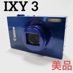 2026年最新】canon PC1736の人気アイテム - メルカリ