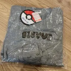 新品　ポケモン　イーブイ　ルームウェア　上下セット