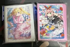 Sky beat様 リクエスト 2点 まとめ商品