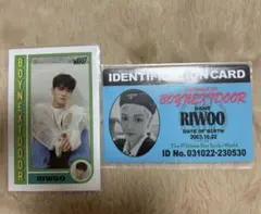 BOYNEXTDOOR ボネクド　ボイネク　リウ　トレカ　セット