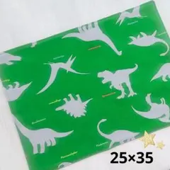 Item thumbnail for item c104f4ad-cb7f-4720-a76a-0a045f4a87ba